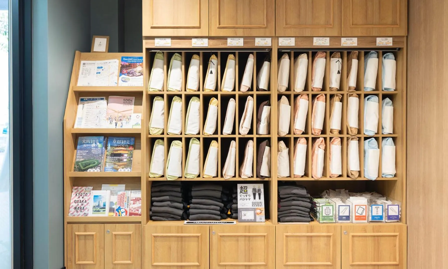 Super Hotel Jr Shin-Osaka Higashiguchi
