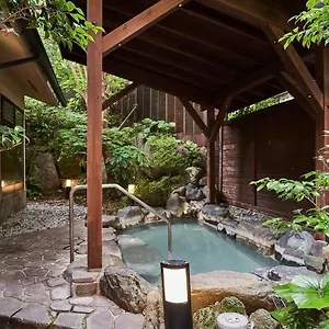 Ryokan Ajisai Onsen - Award Winning Private Open Air Onsen ****