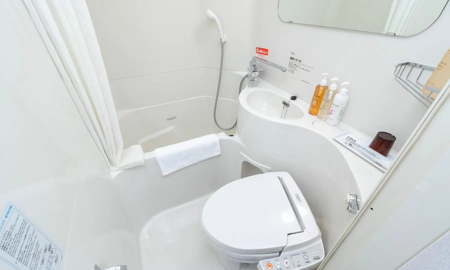 ***  Super Hotel Jr Shin-Osaka Higashiguchi Japan