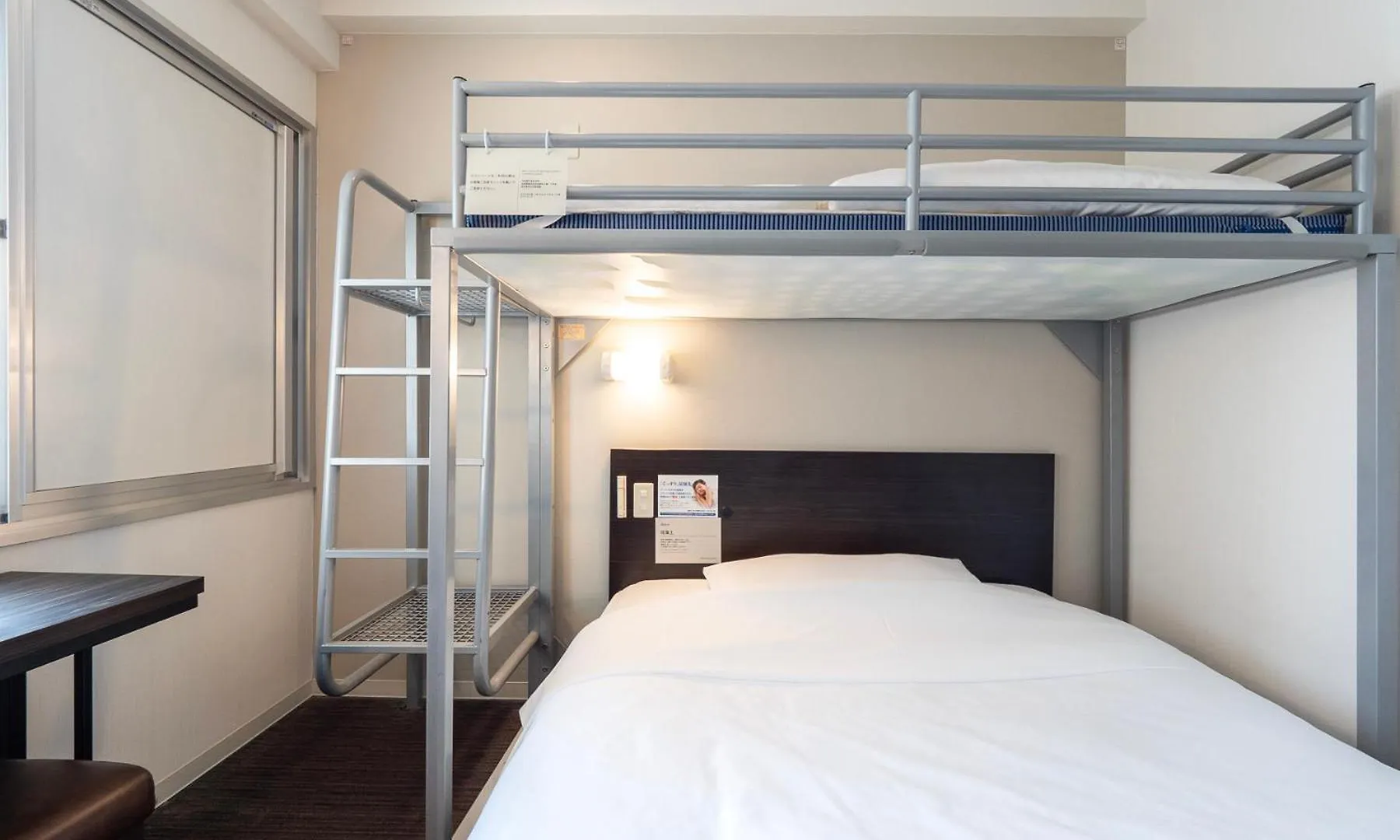 Super Hotel Jr Shin-Osaka Higashiguchi Osaka