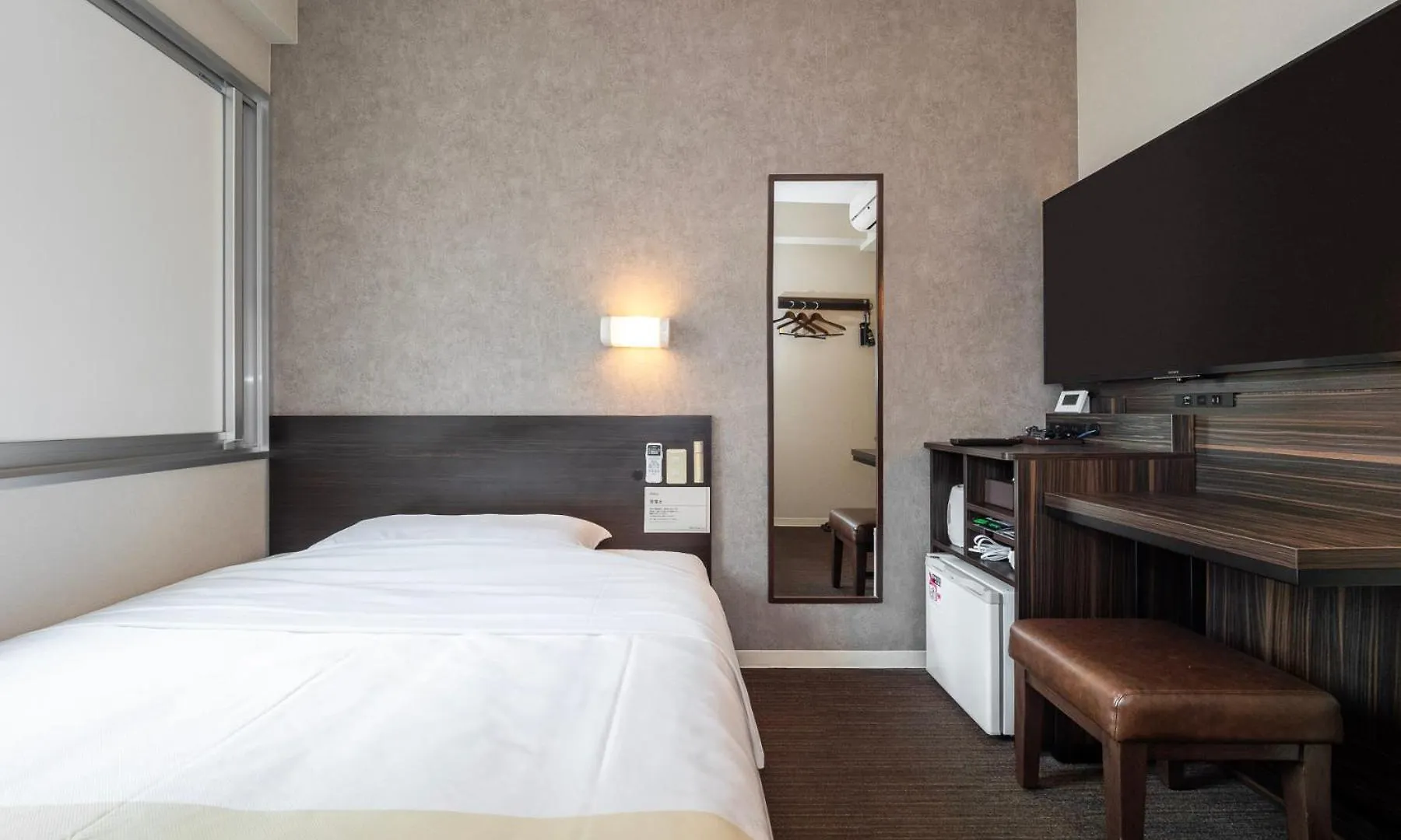 Super Hotel Jr Shin-Osaka Higashiguchi 3*, Osaka Japan