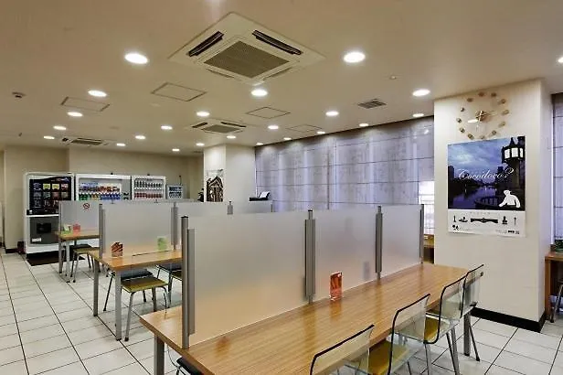 Super Hotel Jr Shin-Osaka Higashiguchi