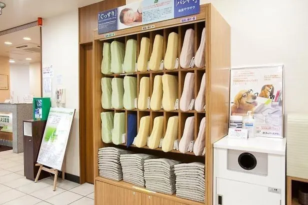 Super Hotel Jr Shin-Osaka Higashiguchi